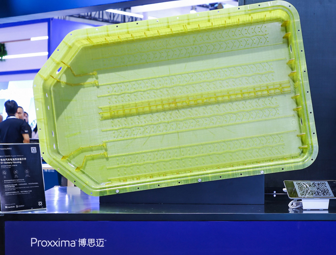 Proxxima™ R700-Series EV Battery Housing