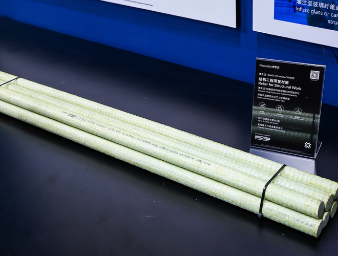 Proxxima™ R4600-Rebar for Structural Work
