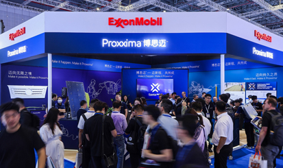 ExxonMobil Brings Next-Generation Solutions of Proxxima™ Resin Systems to China Composites Expo 2026